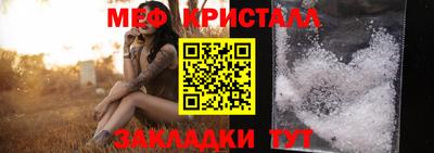 сатива Заволжье