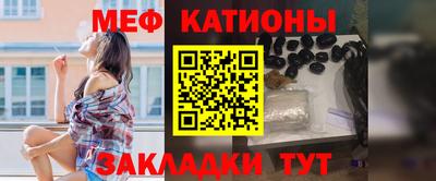 сатива Заволжье
