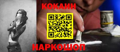 гашиш Изобильный