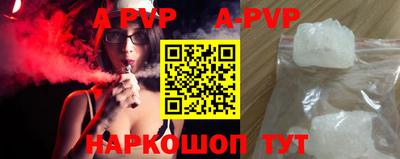 мяу мяу мука Жуковский