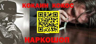 тгк Ирбит