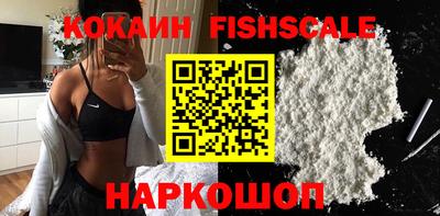тгк Ирбит
