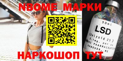 мяу мяу мука Жуковский