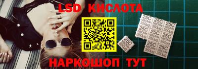 мяу мяу мука Жуковский