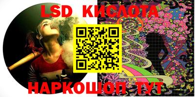 мяу мяу мука Жуковский