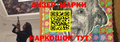 сатива Заволжье