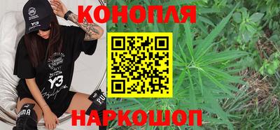 метамфетамин Заводоуковск