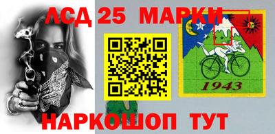 героин Ипатово