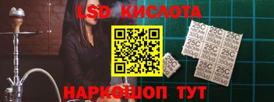 сатива Заволжье