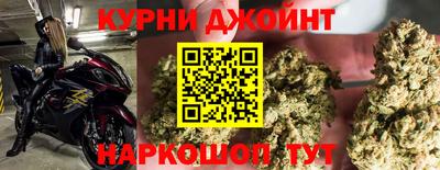 мяу мяу мука Жуковский