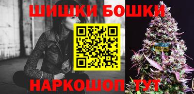 сатива Заволжье
