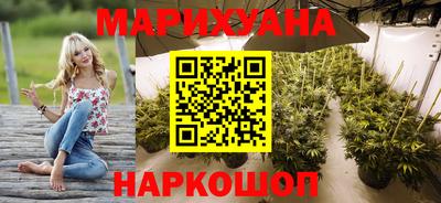 гашиш Изобильный