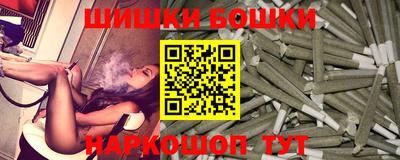 сатива Заволжье