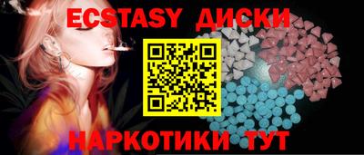 мяу мяу мука Жуковский
