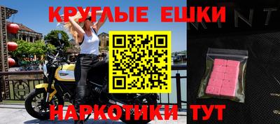 сатива Заволжье