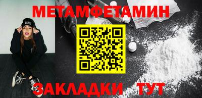 мяу мяу мука Жуковский