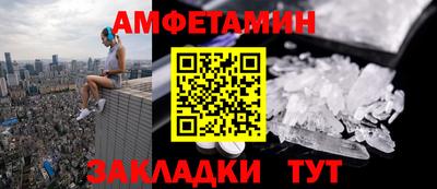 мяу мяу мука Жуковский