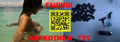 мяу мяу мука Жуковский