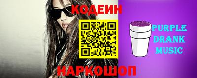 сатива Заволжье