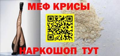 сатива Заволжье